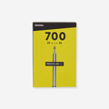 IMG_8545181_1